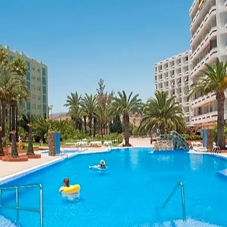 아파트호텔 Agaete Parque & Pool View 2*
