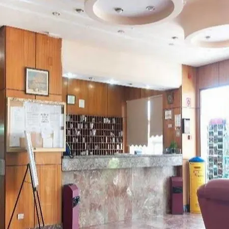 Agaete Parque & Pool View Aparthotel 2*