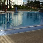 Agaete Parque & Pool View 2*